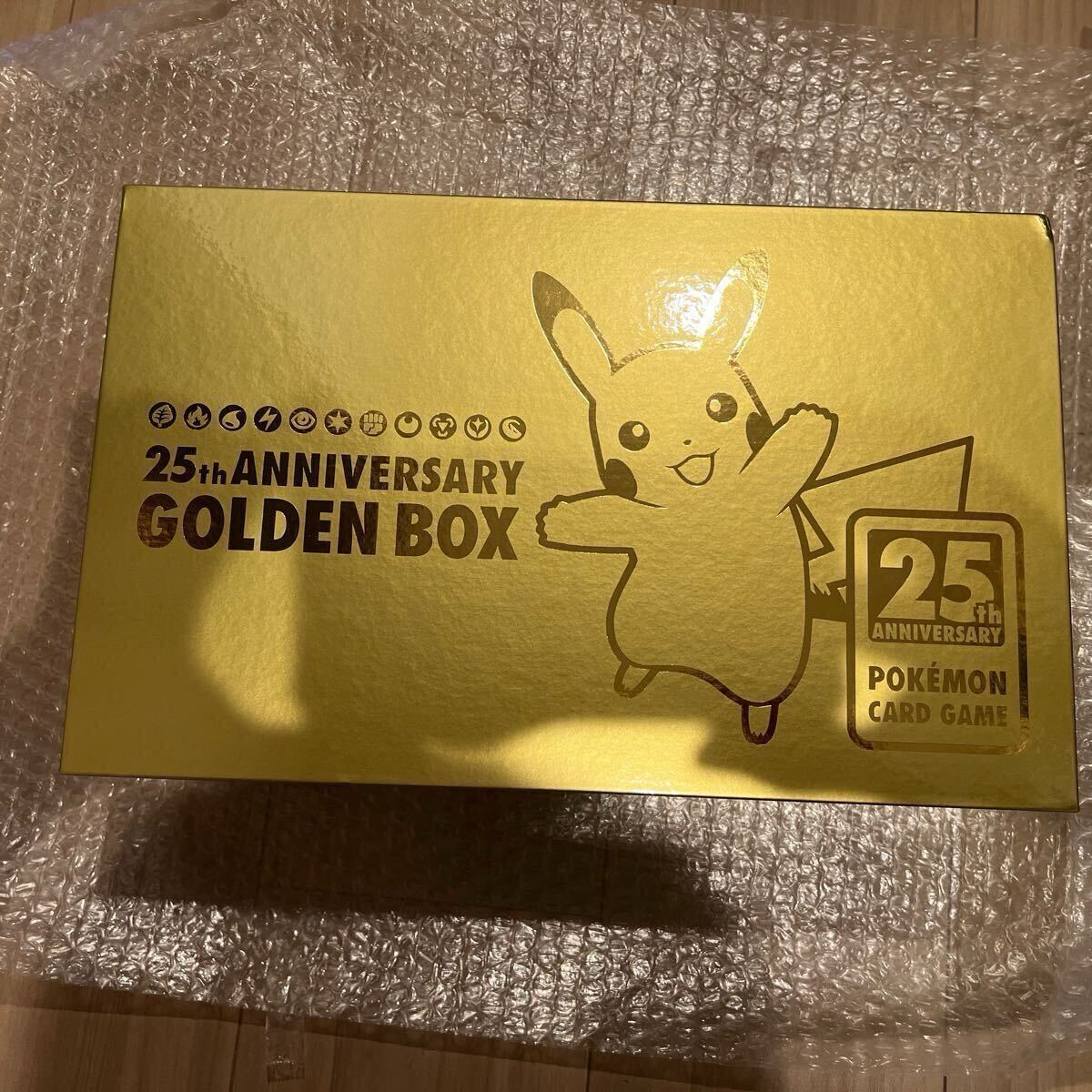 Amazon.com: Pokemon Card Game: Sword & Shield - 25th