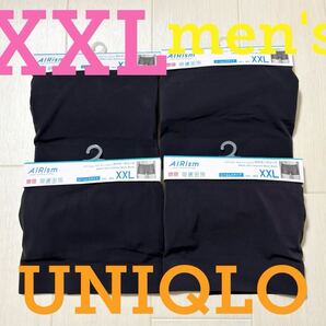 ●新品タグ付き●ユニクロメンズ●エアリズムボクサーパンツ4枚セット●黒●XXL●