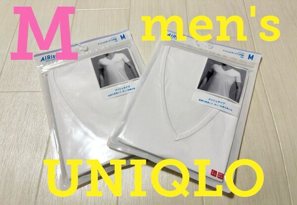 ●新品未開封●ユニクロ・メンズ●エアリズム・メッシュ半袖Tシャツ2枚セット●M●