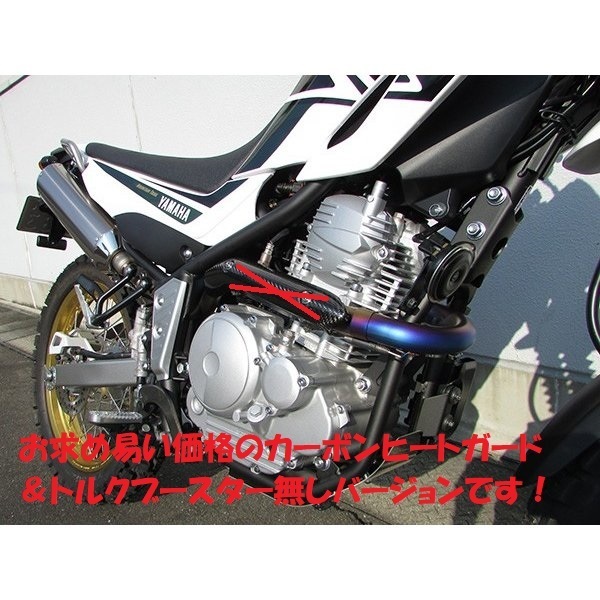 Power Craft ぱわあくらふと ｜Rikizoh チタンエキゾーストパイプ