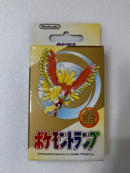 2025年最新】Yahoo!オークション -ポケモン銀の中古品・新品・未