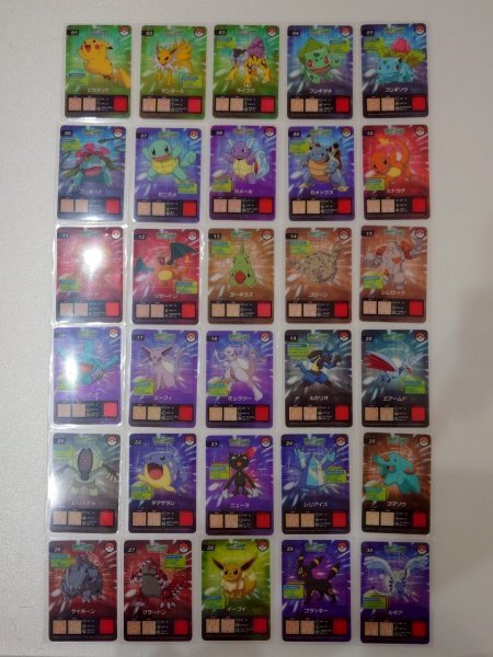 2025年最新】Yahoo!オークション -ポケモンカード ポケモン図鑑