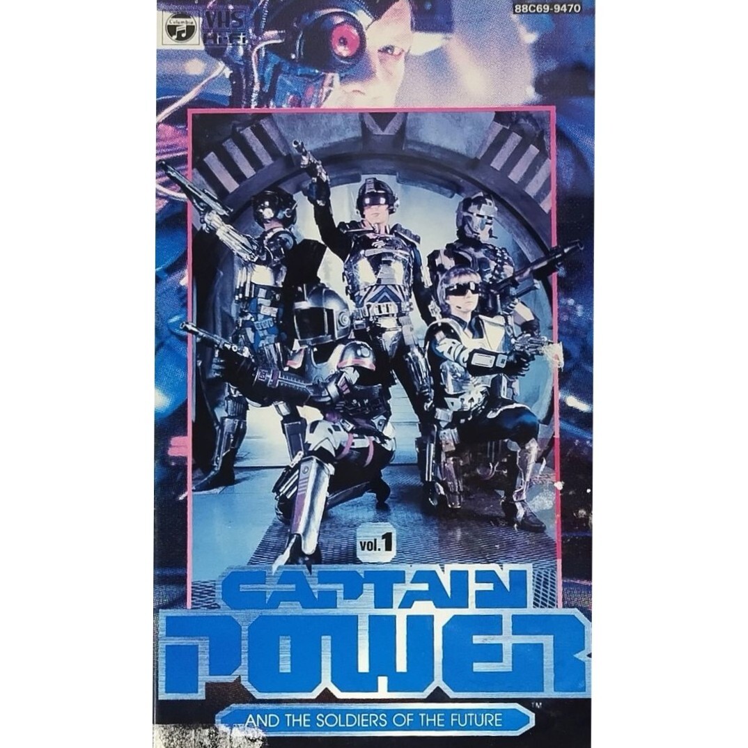 2025年最新】Yahoo!オークション -キャプテンパワーの中古品