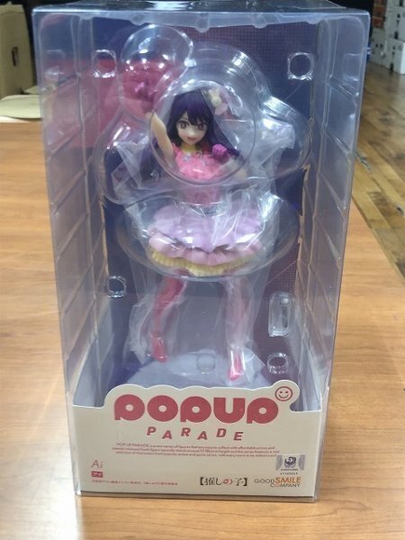 Amazon | 未開封 推しの子 星野アイ フィギュア | フィギュア