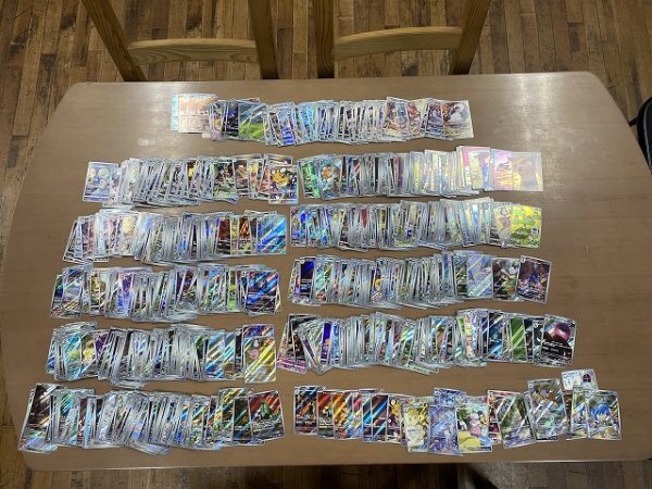 【美品~良品】 ポケモンカード ポケカ 【AR CHRのみ】 まとめて 1000枚以上 リーリエのアブリボンなどの高額AR 含む【送料無料】