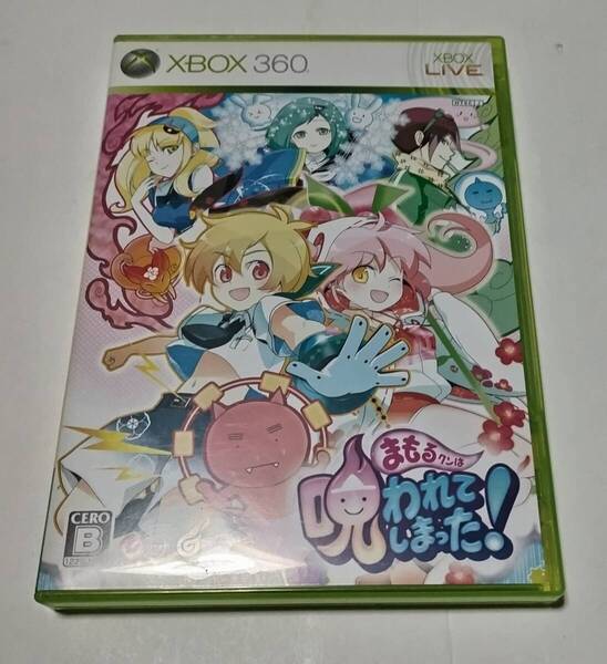 Xbox360●(傷あり)まもるクンは呪われてしまった!