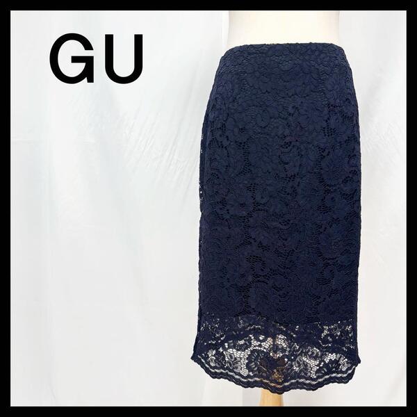 【美品】GU ジーユー 総レース 膝丈 タイトスカート ネイビー L キレイめ