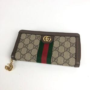 GUCCI グッチ オフディア GGスプリーム シェリーライン 長財布 財布 カードケース カード入れ お札入れ 小銭入れ コインケース