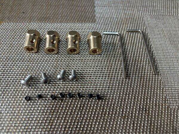 WPL MN99対応5mm〜12mm変換アダプター