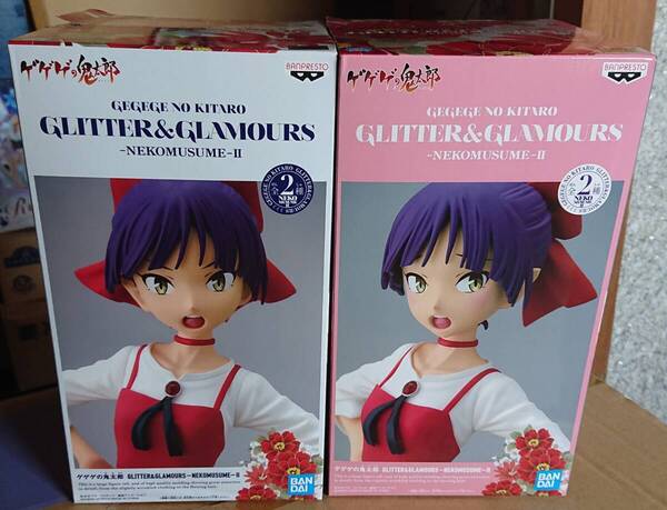 新品未開封・国内正規品◆ゲゲゲの鬼太郎 GLITTER&GLAMOURS NEKOMUSUME ねこ娘 フィギュア 全2種