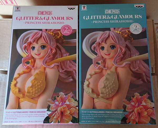 新品未開封・国内正規品◆ワンピース ONE PIECE GLITTER&GLAMOURS しらほし姫 SHIRAHOSHI フィギュア 全2種