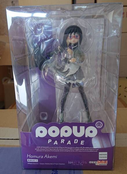 新品未開封・国内正規品◆POP UP PARADE 劇場版 魔法少女まどか☆マギカ 新編 叛逆の物語 暁美ほむら フィギュア