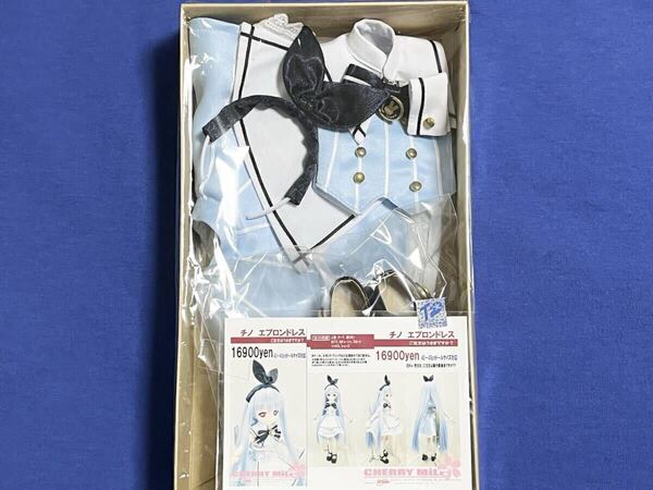 CHERRY MILK 様製 チノ エプロンドレス ご注文はうさぎですか? 40cmドール衣装 ドルフィードリーム MDD 1/4 ごちうさ azone アゾン ミニ