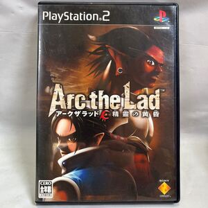 PS2/アークザラッド 精霊の黄昏 取説有り 中古品