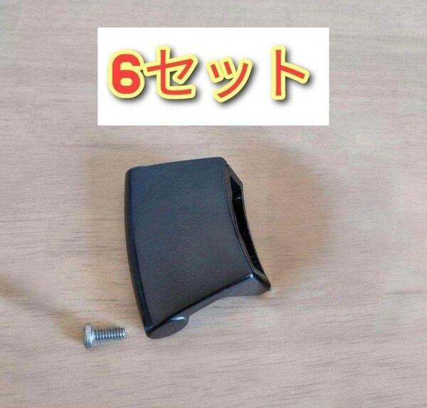 6セット 新品 アムウェイ 大フライパン、6Lシチューパンサイドハンドル 旧型@