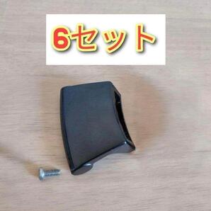 6セット 新品 アムウェイ 大フライパン、6Lシチューパンサイドハンドル 旧型@