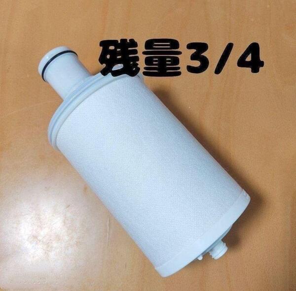 Amway アムウェイ 浄水器 eSpeing 2 カートリッジ(フィルター)↓