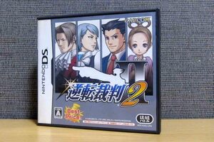ニンテンドー DS ソフト 逆転裁判2