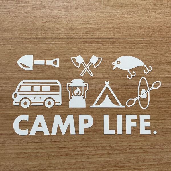 243. 【送料無料】 CAMP LIFE. キャンプ カッティングステッカー バス ランタン テント アウトドア 【新品】
