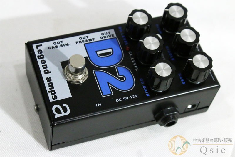 AMT D2 — 2 channels guitar preamp/distortion pedal (Diezel