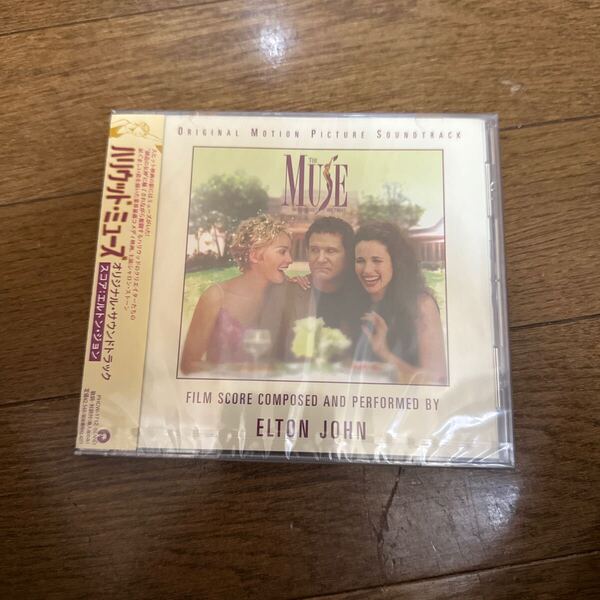 新品未開封 ハリウッドミューズオリジナルサウンドトラック ORIGINAL MOTION PICTURE SOUNDTRACK MUSE