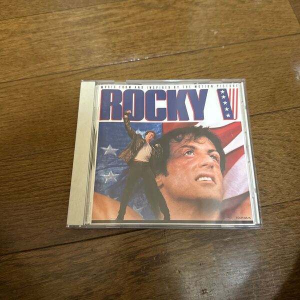 ロッキー5 最後のドラマ オリジナルサウンドトラック