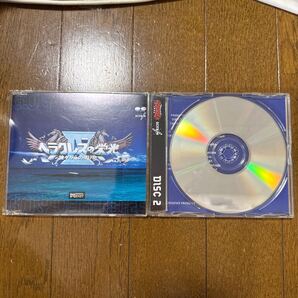 ヘラクレスの栄光4~神々からの贈り物~ CD