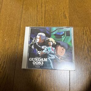 「機動戦士ガンダム0083~スターダスト・メモリー」オリジナル・サウンドトラックVol.2」
