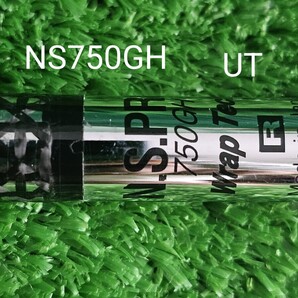 N.S.PRO 750GH Wrap Tech R ユーティリティ NSプロ 750 シャフト