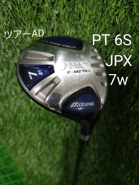 JPX 7w ツアーAD PT 6S Tour AD PT6 グラファイトデザイン ミズノ フェアウェイウッド