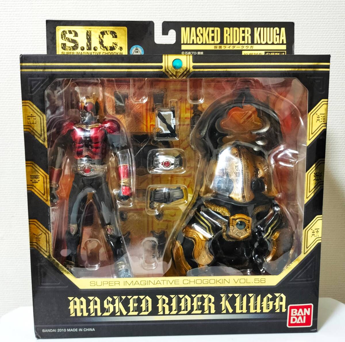 スーパータトバコンボのインパクト【仮面ライダーオーズ