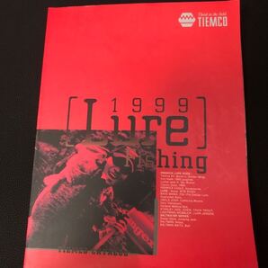 ティムコ カタログ 1999