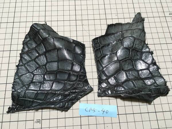 CR5-40★希少巨大サイズ燻銀グレイマット最高級ポロサスクロコダイルレザークラフトはぎれハギレペンケース電子タバコケース