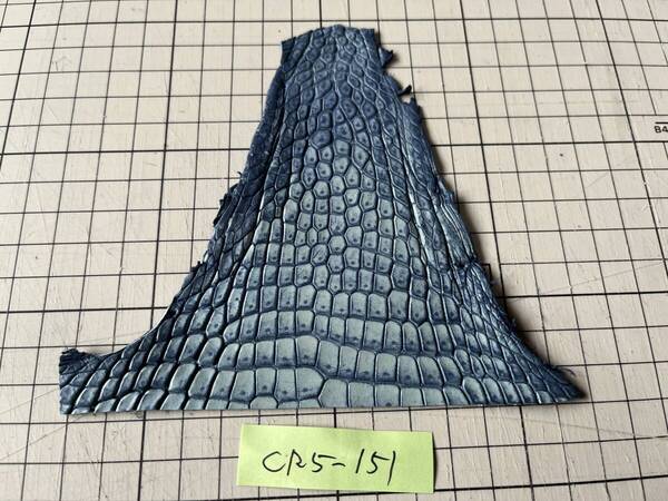 CR5-151★ムラ染ヴィンテージブルージーンズ★最高級ポロサスクロコダイルレザークラフトはぎれハギレ奥深い退色グラデーション