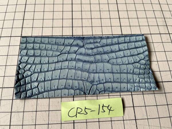 CR5-154★ムラ染ヴィンテージブルージーンズ★最高級ポロサスクロコダイルレザークラフトはぎれハギレ奥深い退色グラデーション