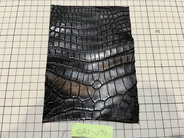 CR5-173★顎革アゴ★マットブラック最高級ポロサスクロコダイルレザークラフトはぎれコインカードキーペンケース二つ折りでカードケース