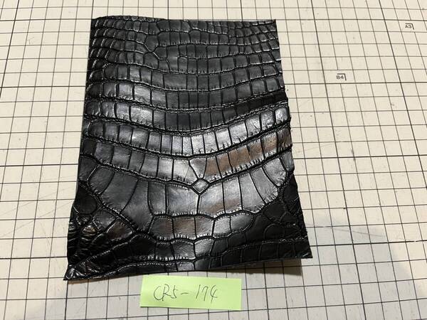 CR5-174★顎革アゴ★マットブラック最高級ポロサスクロコダイルレザークラフトはぎれコインカードキーペンケース二つ折りでカードケース