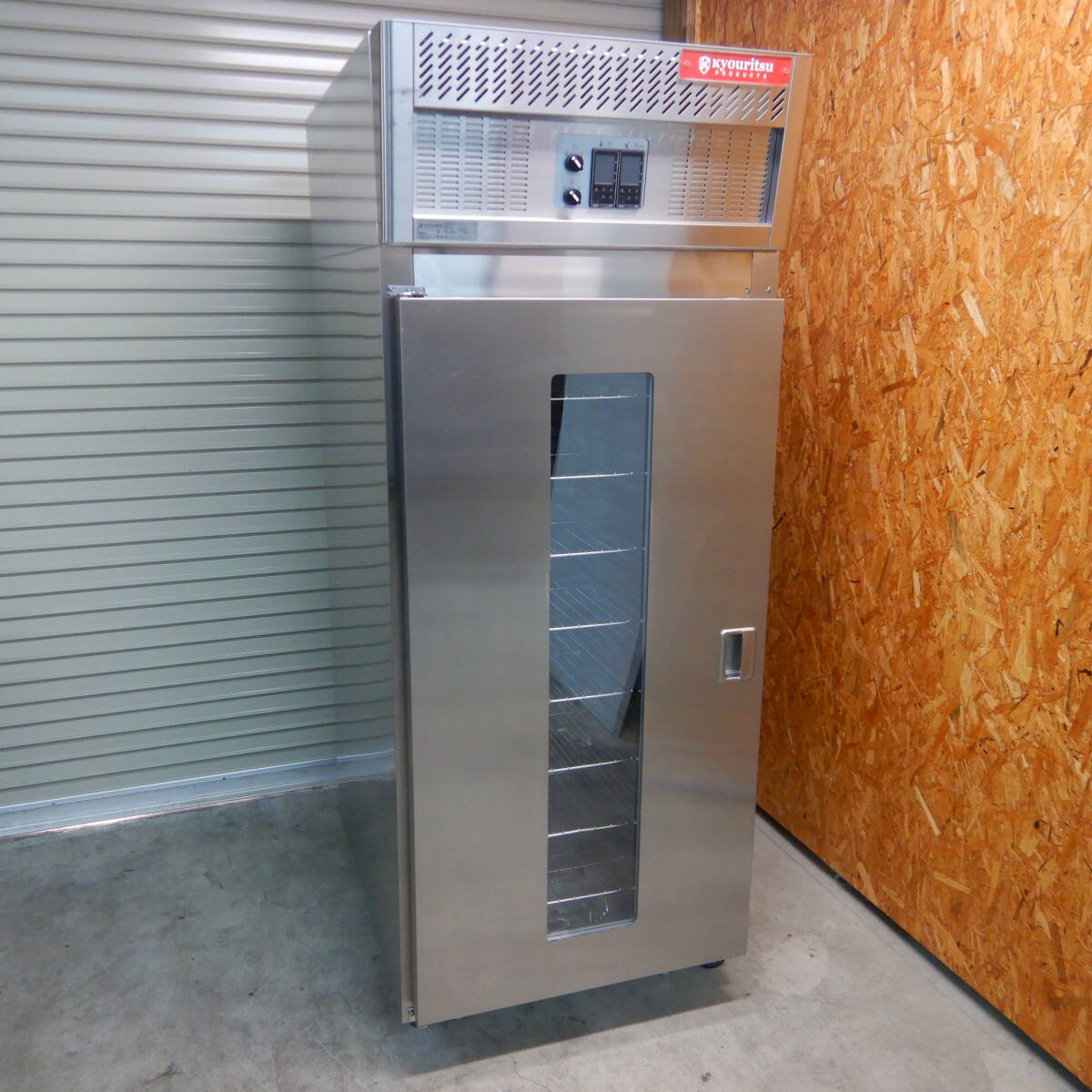 発酵器 パン発酵器 ホイロ 中古品 2025年最新】Yahoo!オークション -パンホイロ(厨房機器)の中古品
