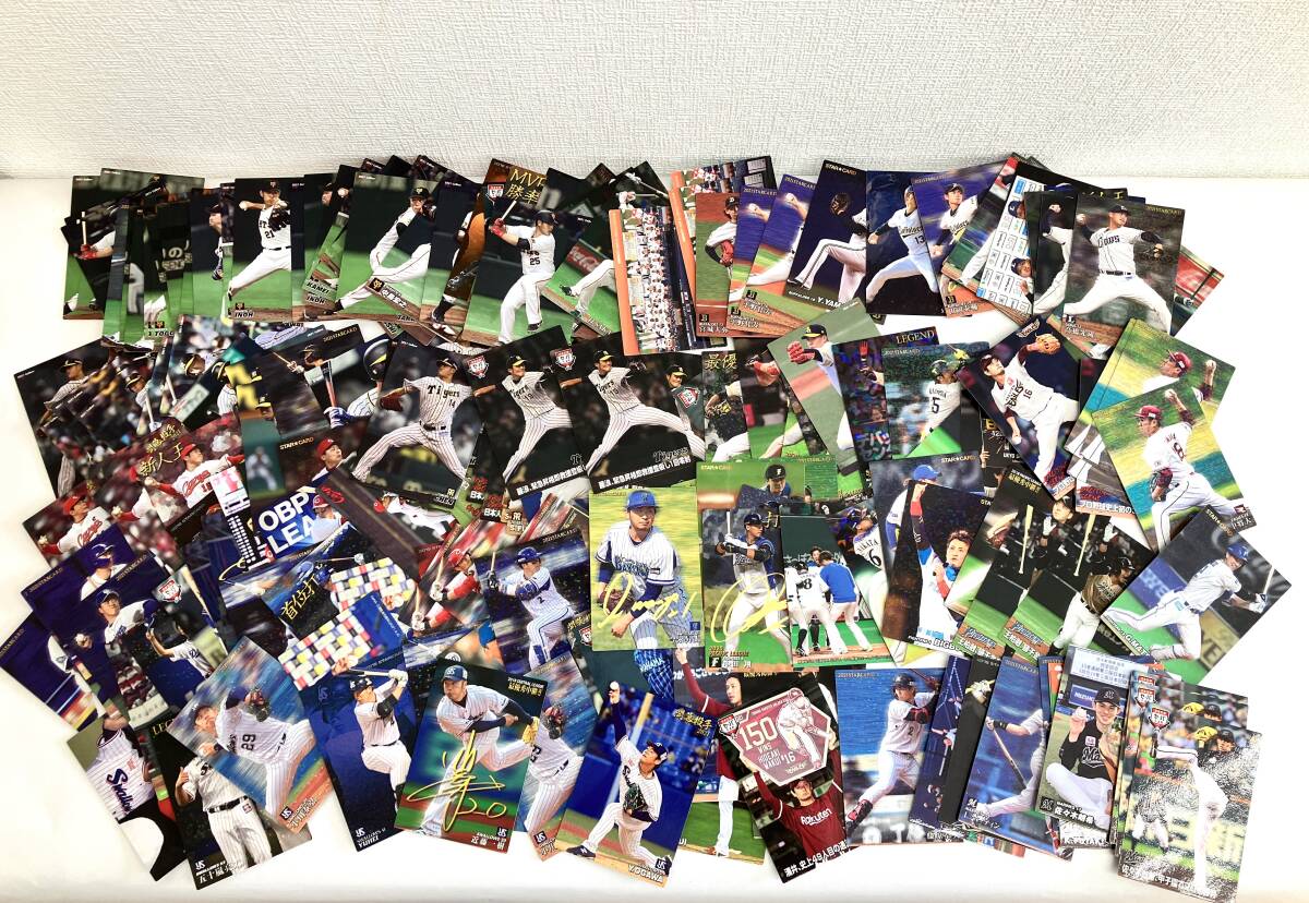 Yahoo!オークション -「プロ野球カード大量」の落札相場・落札価格