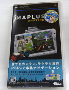 【PSP】 MAPLUS3 ポータブルナビ
