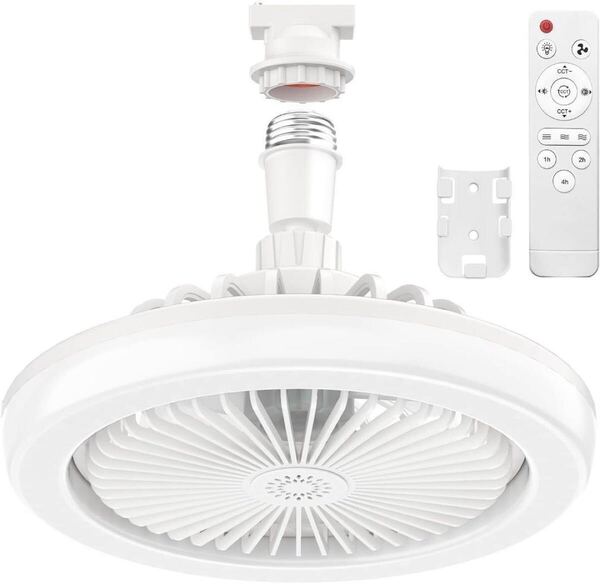 シーリングファンライト ファン付き照明 LED シーリングファン 扇風機 無階段調色調光 3段階風量調整 タイマー機能 6畳小型 軽量