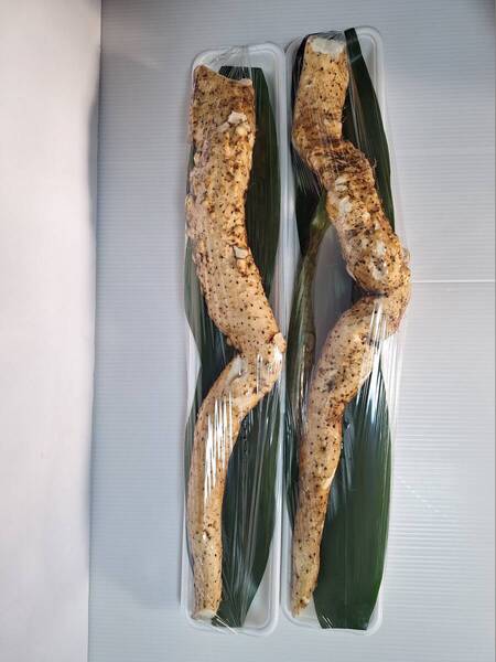天然自然薯 1・5㎏