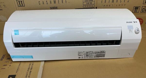 三菱ルームエアコン 冷房 暖房兼用 セパレート形空冷式 室内機 MSZ-KXV2222-W 2022年製 未使用かも 霧ヶ峰 動作未確認