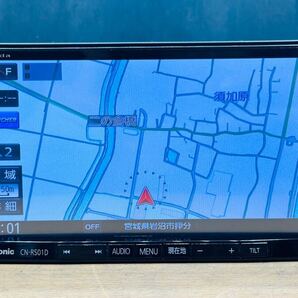 パナソニック Panasonic メモリーナビ CN-RS01DD地図データ2014年チェックok CD DVD Bluetoothフルセグ