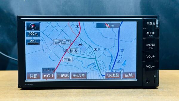 トヨタ純正 メモリーナビ NSCP-W64地図データ2014年 チェックok CD SD BLUETOOTH プリウス30/アクア/ワンセグ