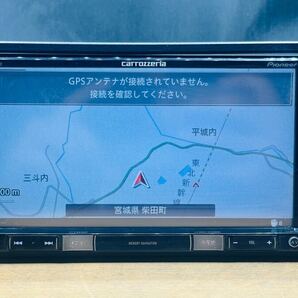 カロッツェリア carrozzeria メモリーナビ AVIC-RZ302地図データ2018年チェックok DVD CD