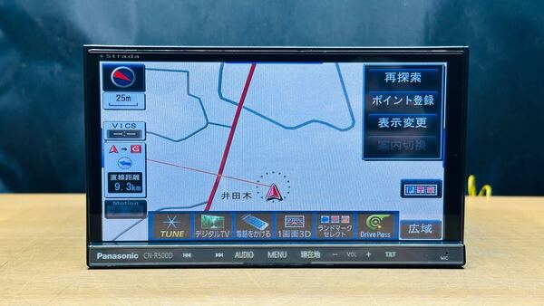 パナソニック Panasonic メモリーナビ CN-R500D1地図データ2013年チェックok CD DVD Bluetoothフルセグ