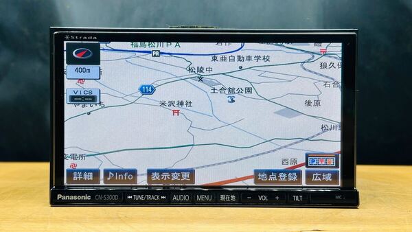 パナソニック Panasonic メモリーナビ CN-S300D地図データ2011年チェックok CD DVD Bluetoothフルセグ