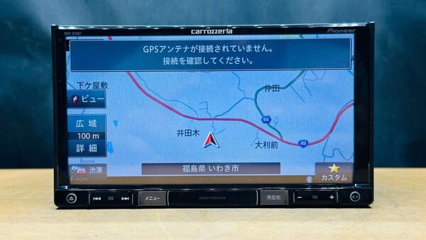 カロッツェリア carrozzeria メモリーナビ AVIC-RZ901地図データ2017年チェックok DVD CD Bluetooth フルセグ