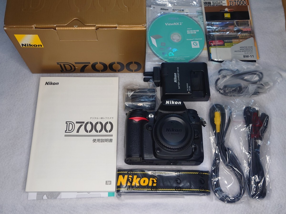 Nikon】ニコン『D7000 18-200 VR II レンズキット』2010年10月